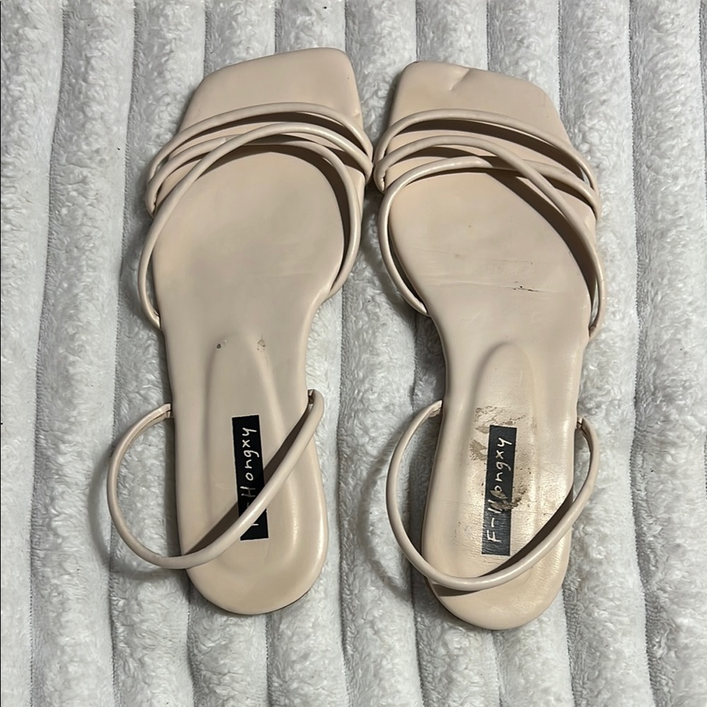 Beige Strappy Women's Sandals Size 40